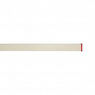 Hliníkové rameno pro závoru LADY, d = 4,2 m